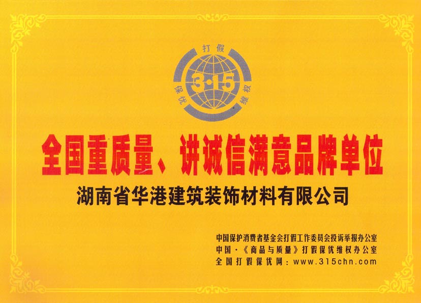 ȫ(gu)|(zh)v\(chng)ŝMƷƆλ