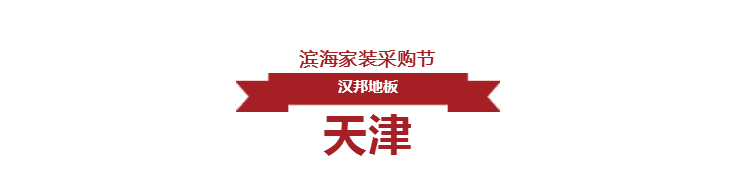 微信圖片_20180612105431.png 微信圖片_20180612105431.png