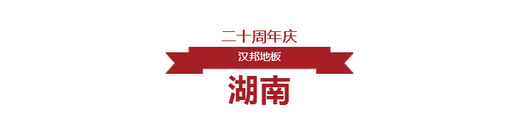 微信圖片_20180612105437.png 微信圖片_20180612105437.png