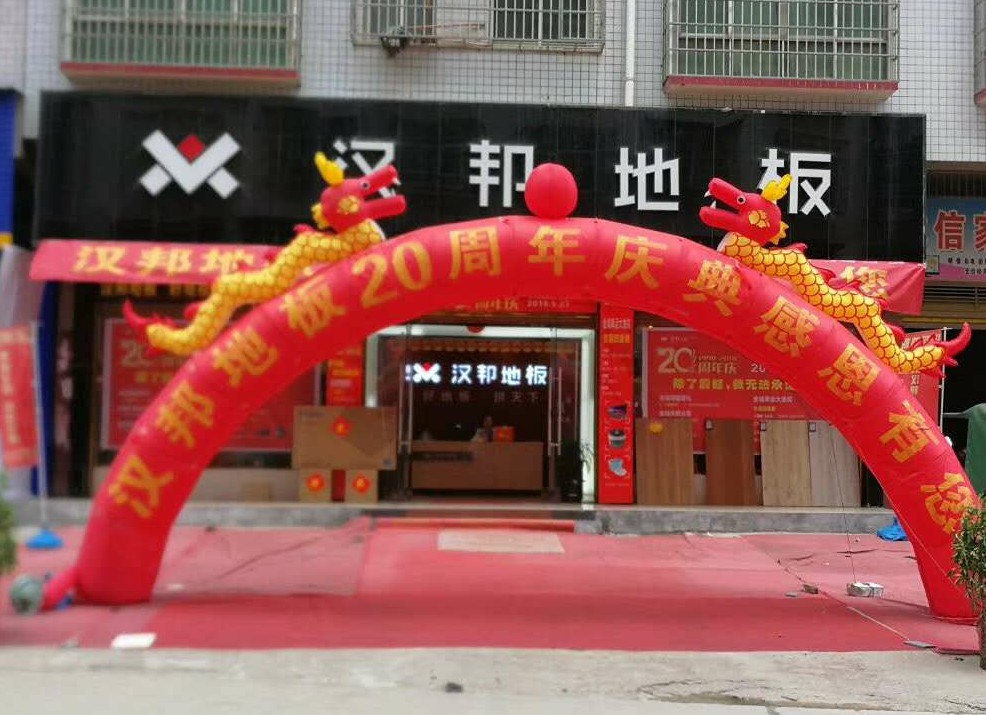 邵陽.jpg 邵陽.jpg