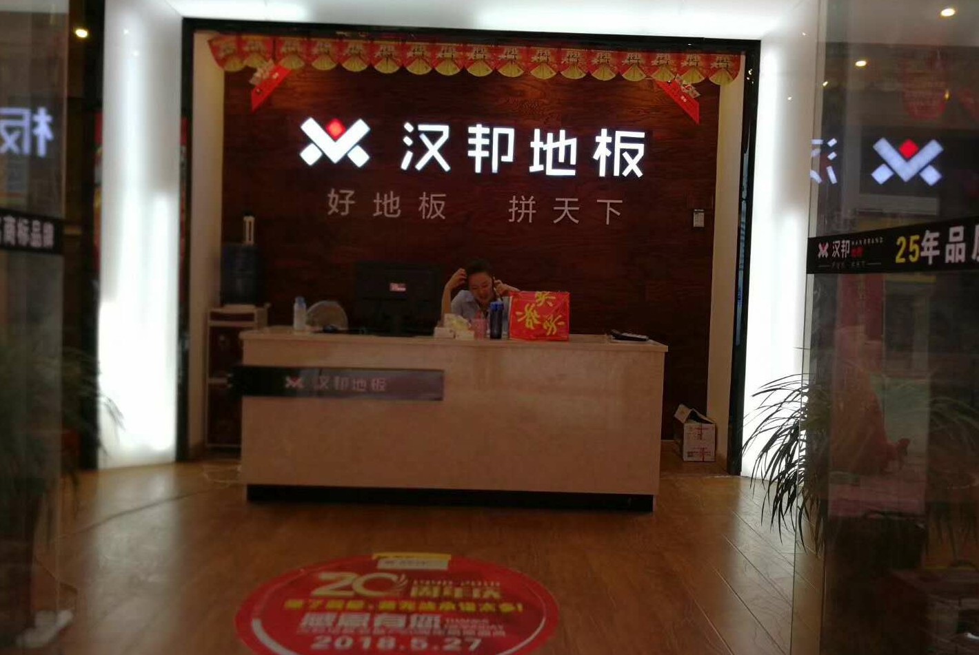 微信圖片_20180611111539.jpg 微信圖片_20180611111539.jpg