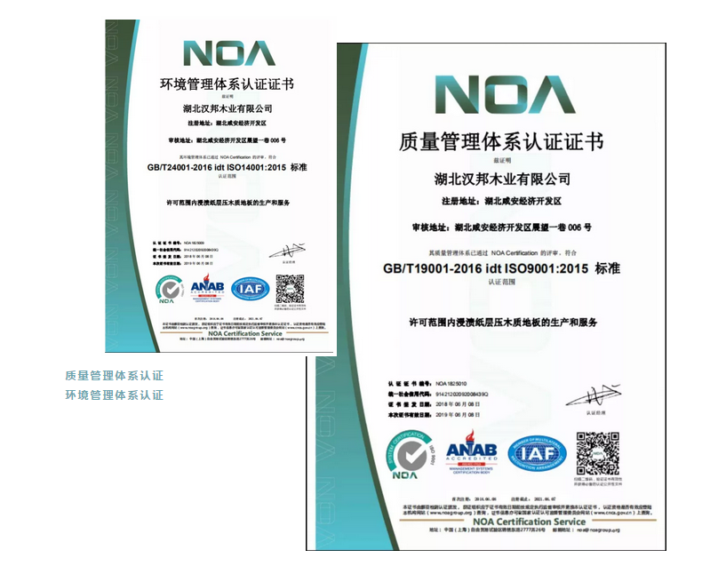 微信圖片_20180702100900.png 微信圖片_20180702100900.png